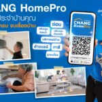 เรียกช่างง่ายแค่ปลายนิ้ว! ‘CHANG HomePro – มือโปรประจำบ้านคุณ’แอปฯเดียวครบจบเรื่องบ้านดูแลบ้านได้ครอบคลุมด้วยบริการกว่า 40 บริการพร้อมรับประกันงานสูงสุด 365 วัน