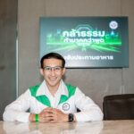 ถอดบทเรียนชีวิต ‘โอ๊ต–ณัฐพงศ์เข็มศิริ’ เมื่อโอกาสไม่ถูกให้แต่ต้องสร้างขึ้นเองจากพื้นที่จริง “ไม่ใช่คนดังไม่ใช่ลูกหลานนักการเมืองแต่ขอเป็นคนที่ชาวบ้านเรียกหาได้”